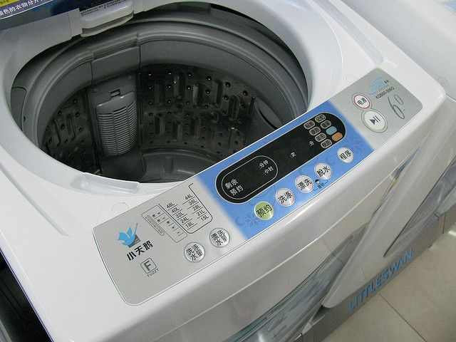 東莞洗衣機維修 長安洗衣機維修 塘廈洗衣機維修 東城洗衣機維修 南城洗衣機維修 厚街洗衣機維修 石碣洗衣機維修