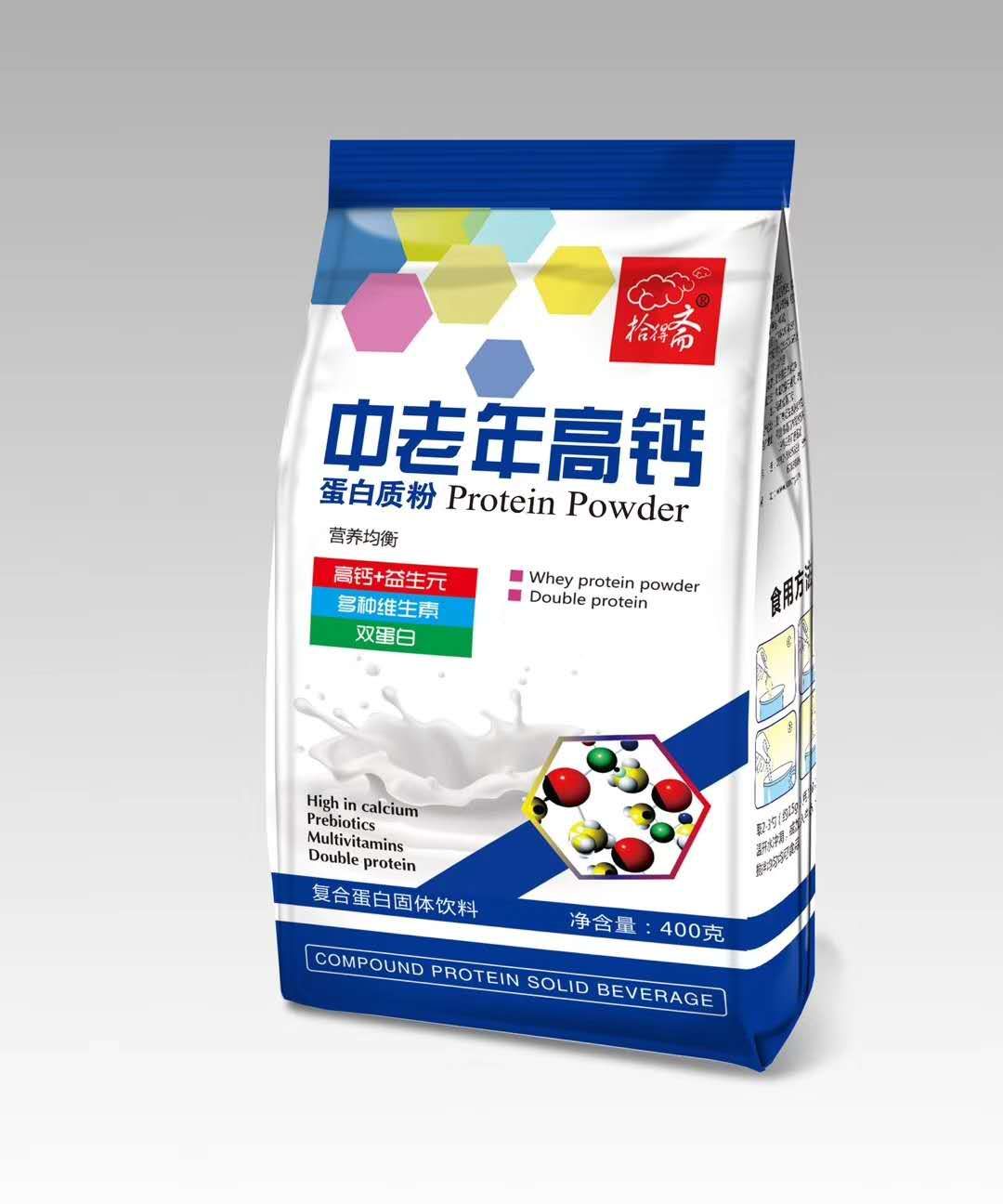 蛋白粉圖片/蛋白粉樣板圖 (2)
