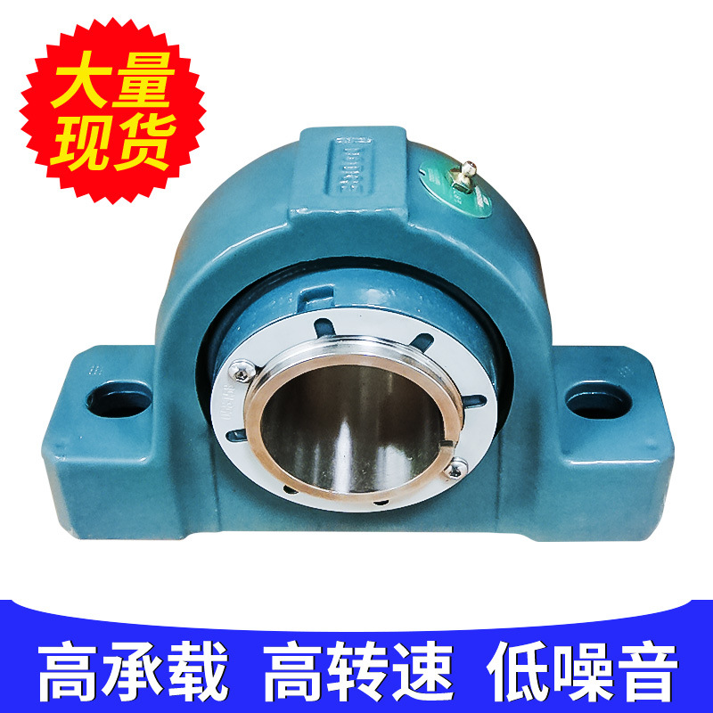 DODGE帶座軸承圖片/DODGE帶座軸承樣板圖 (1)