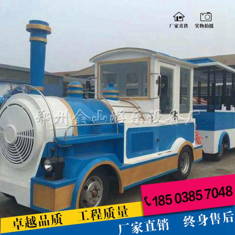 觀光小火車圖片/觀光小火車樣板圖 (3)