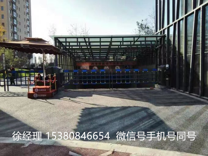 停車場管理系統(tǒng)圖片/停車場管理系統(tǒng)樣板圖 (4)