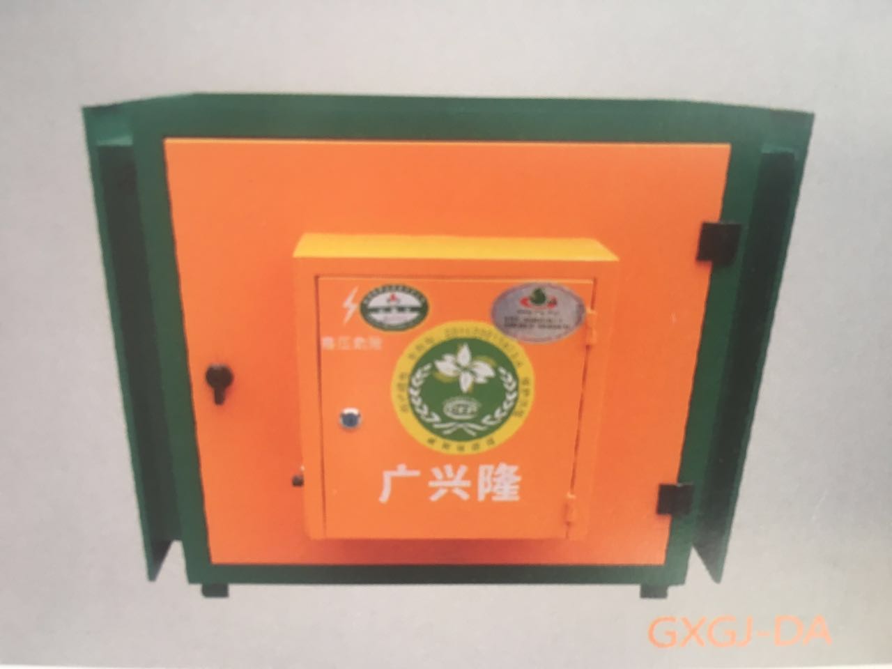 油煙凈化器圖片/油煙凈化器樣板圖 (1)