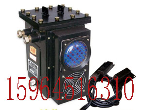 礦用聲光語言報警器圖片/礦用聲光語言報警器樣板圖 (1)