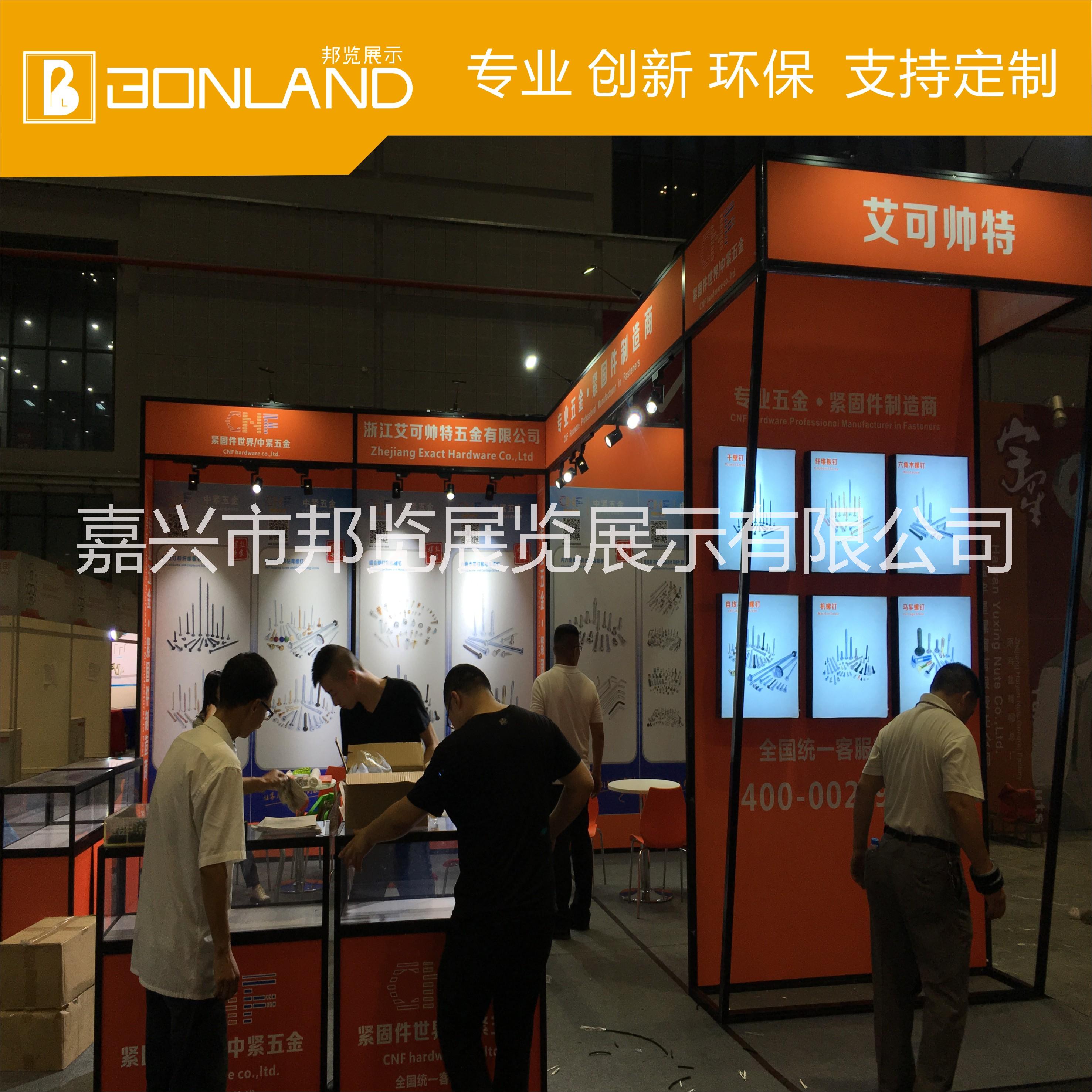 嘉兴市便携式展会展架 简易铝合金展架厂家