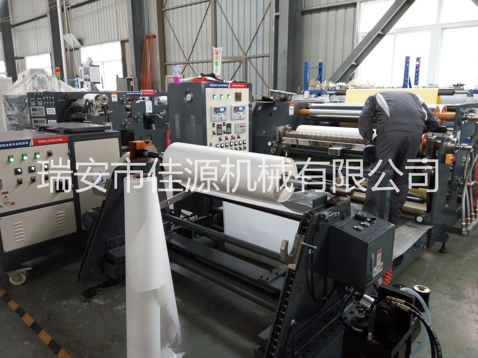 供應(yīng) 裱畫(huà)膠膜涂布機(jī)