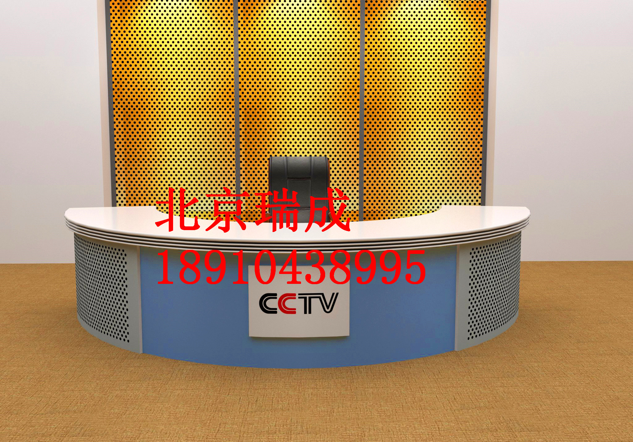 演播桌圖片/演播桌樣板圖 (3)