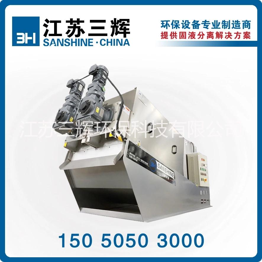 疊螺機圖片/疊螺機樣板圖 (4)