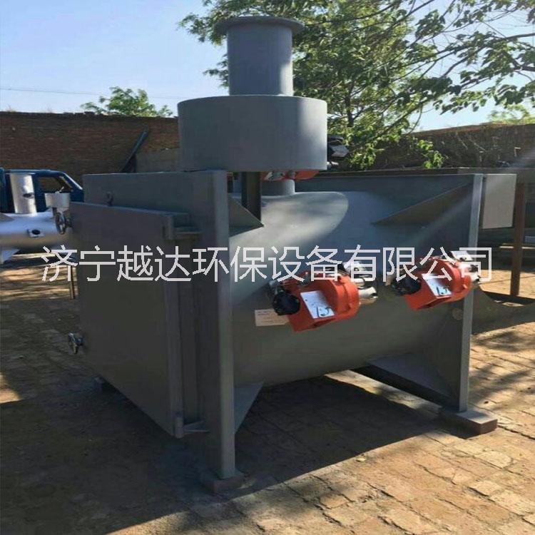 動(dòng)物焚燒爐圖片