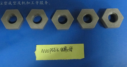 peek螺母圖片/peek螺母樣板圖 (3)