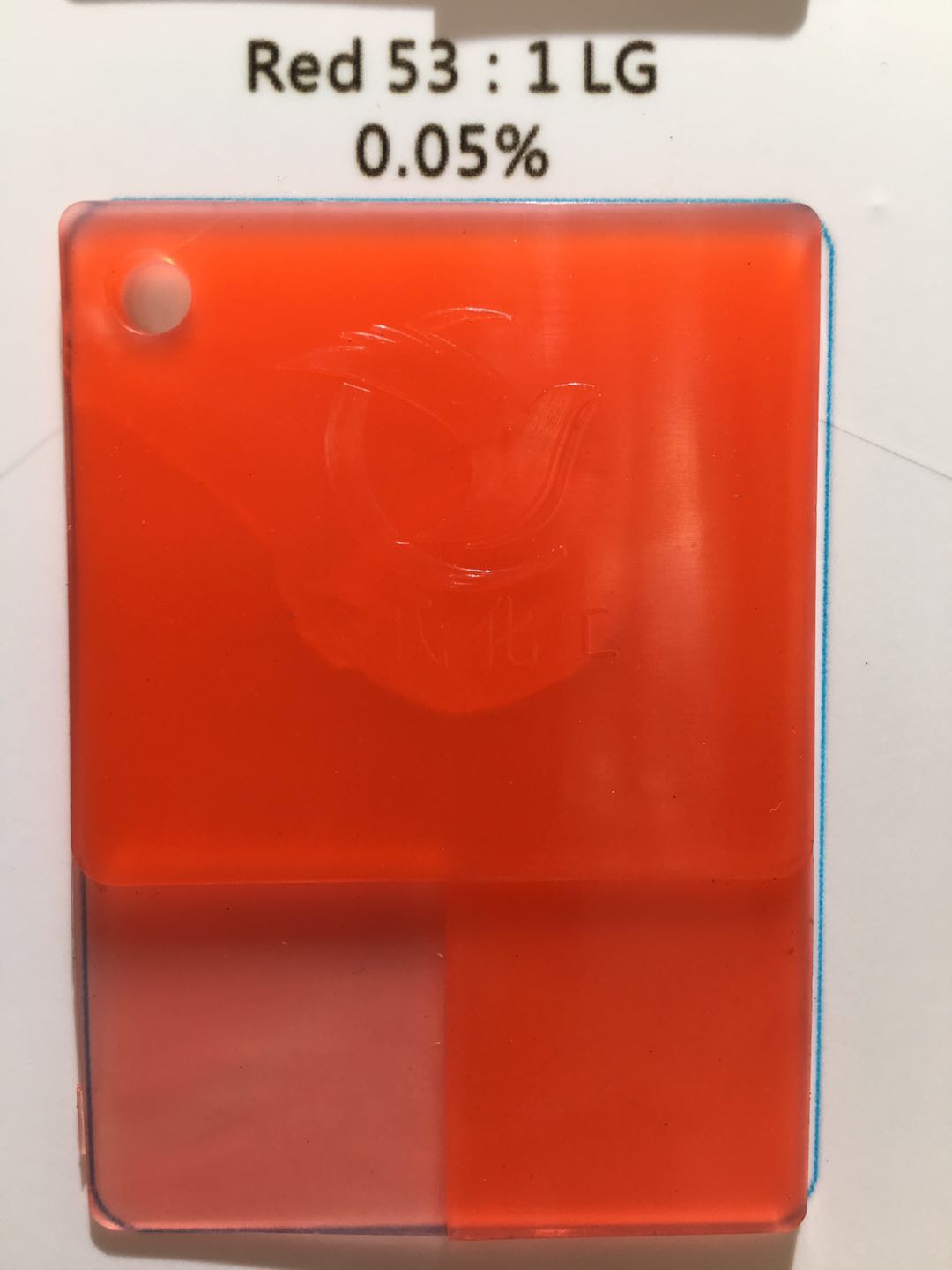 科萊恩紅圖片/科萊恩紅樣板圖 (1)