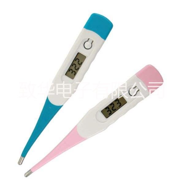 電子（人體）體溫計(jì)IC   ZH203  電子（人體）體溫計(jì)IC   ZH203