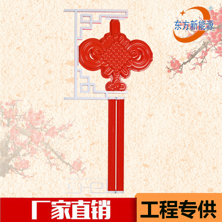 中國結(jié)景觀燈圖片/中國結(jié)景觀燈樣板圖 (3)