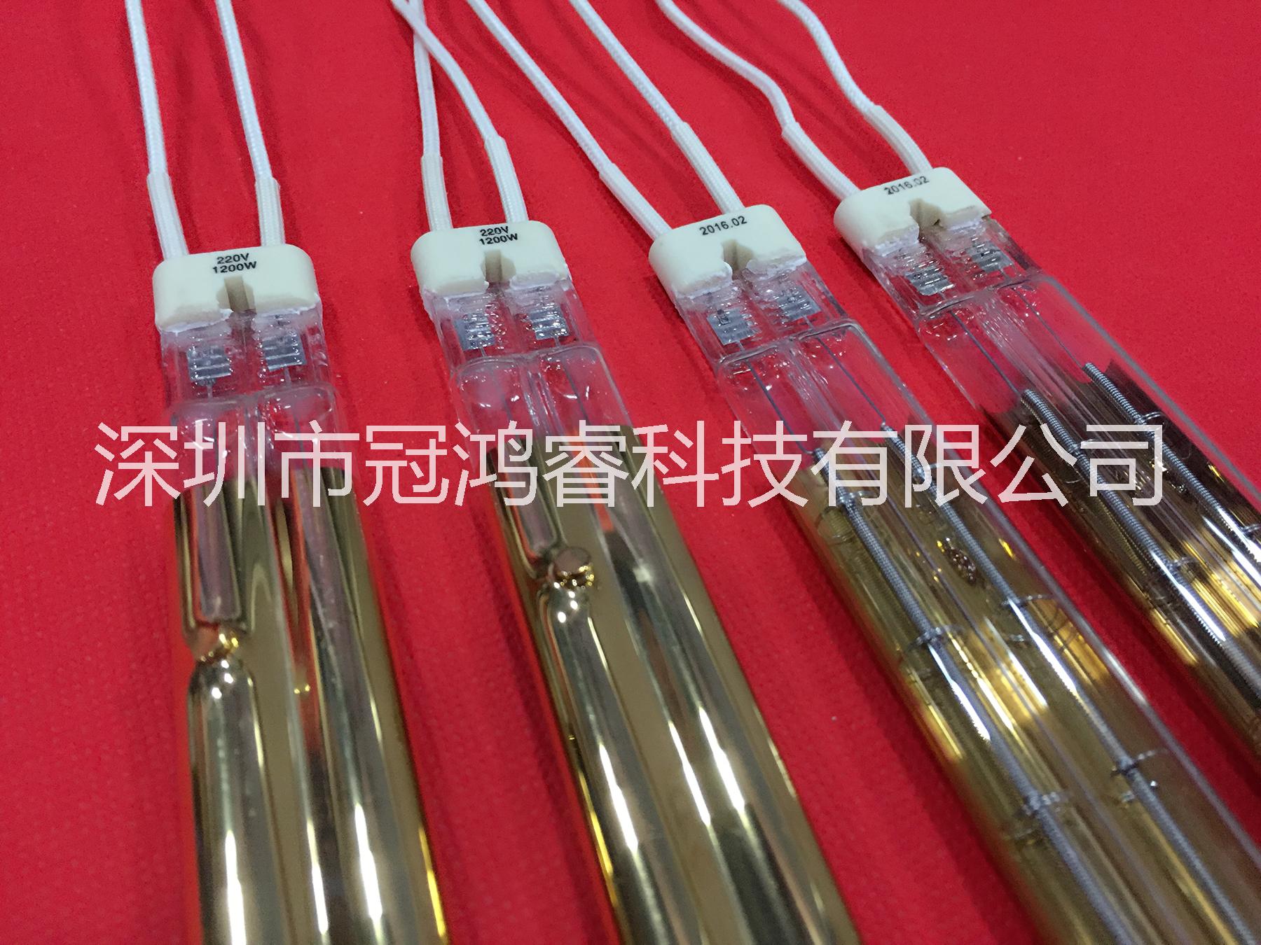 紅外線IR加熱燈管1.2KW圖片/紅外線IR加熱燈管1.2KW樣板圖 (3)
