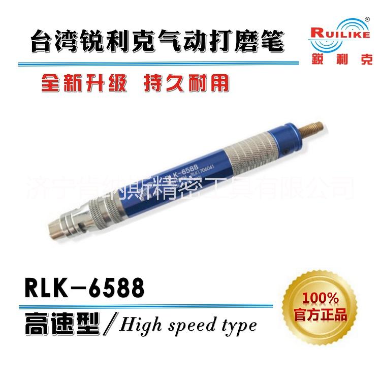 氣動(dòng)打磨筆6588圖片/氣動(dòng)打磨筆6588樣板圖 (4)