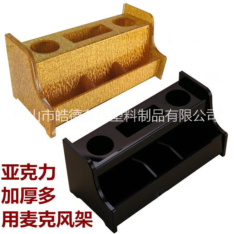 麥克風(fēng)架圖片/麥克風(fēng)架樣板圖 (1)