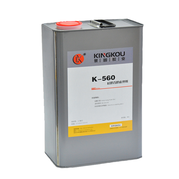 硅膠粘雙面膠圖片/硅膠粘雙面膠樣板圖 (4)