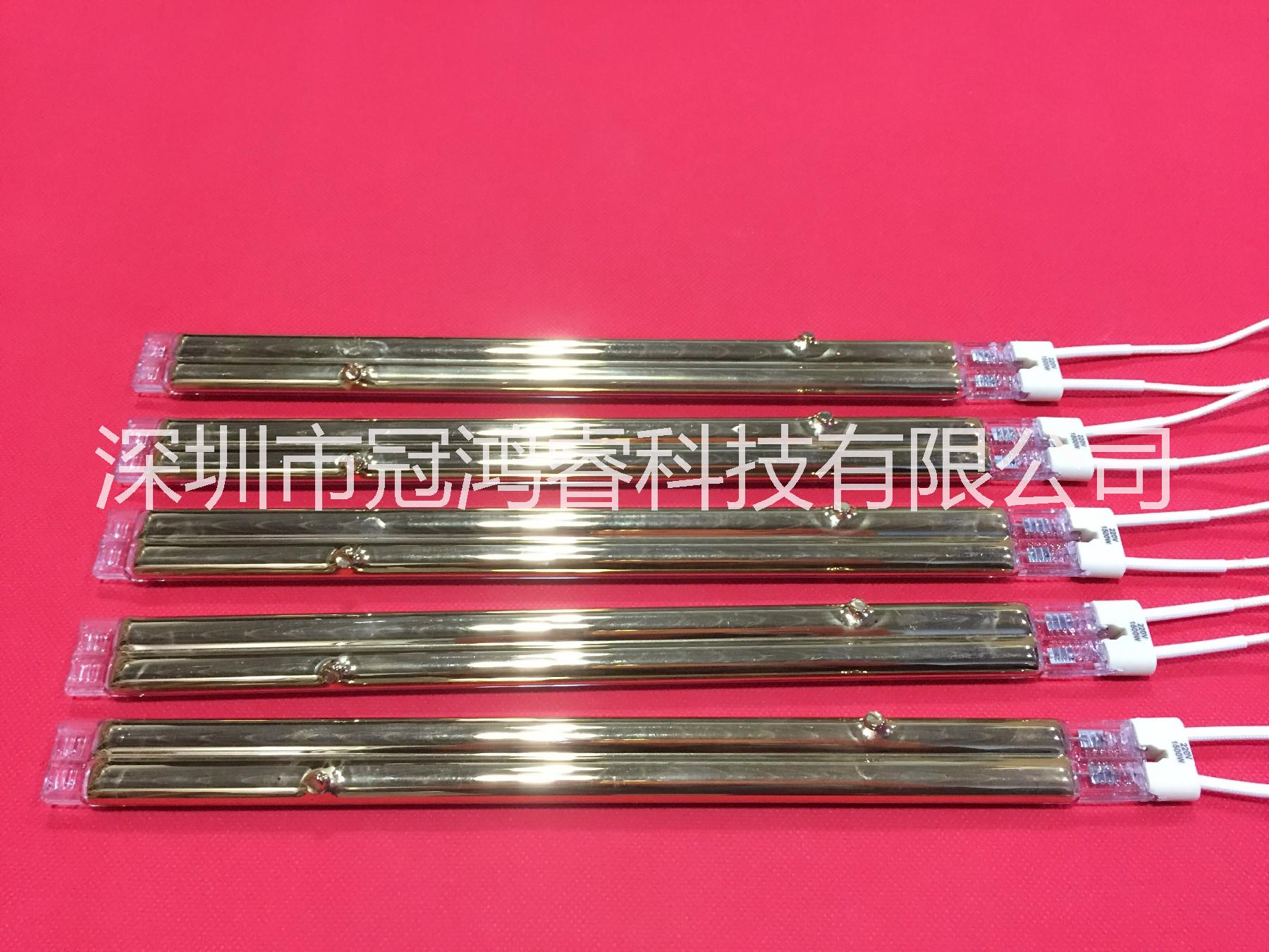 1500W雙管鍍金鞋機(jī)IR加熱燈圖片/1500W雙管鍍金鞋機(jī)IR加熱燈樣板圖 (3)