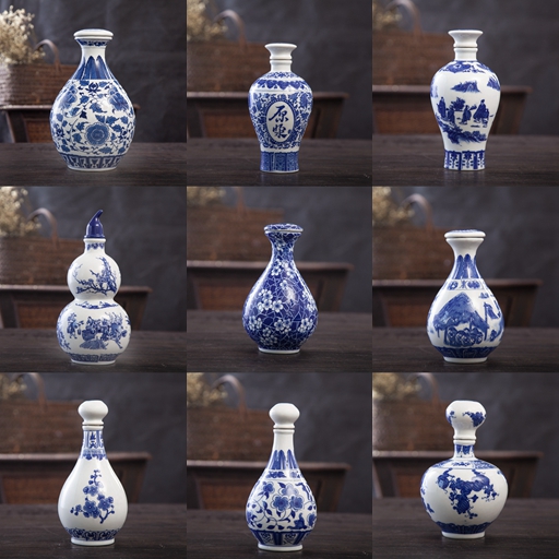 青花酒瓶圖片/青花酒瓶樣板圖 (4)