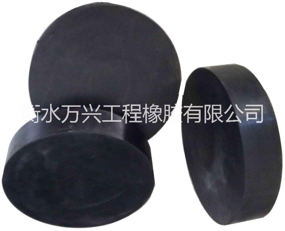 圓形板式橡膠支座圖片/圓形板式橡膠支座樣板圖 (1)