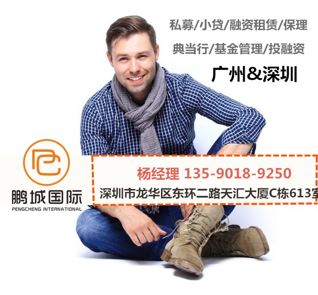 融資租賃公司圖片/融資租賃公司樣板圖 (3)