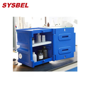 化學品儲存柜圖片/化學品儲存柜樣板圖 (2)