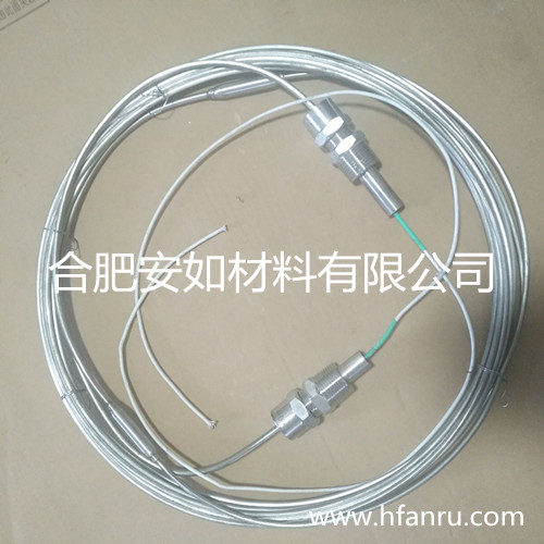 供應(yīng)合肥安如礦物絕緣MI加熱電纜保溫電伴熱帶電加熱帶