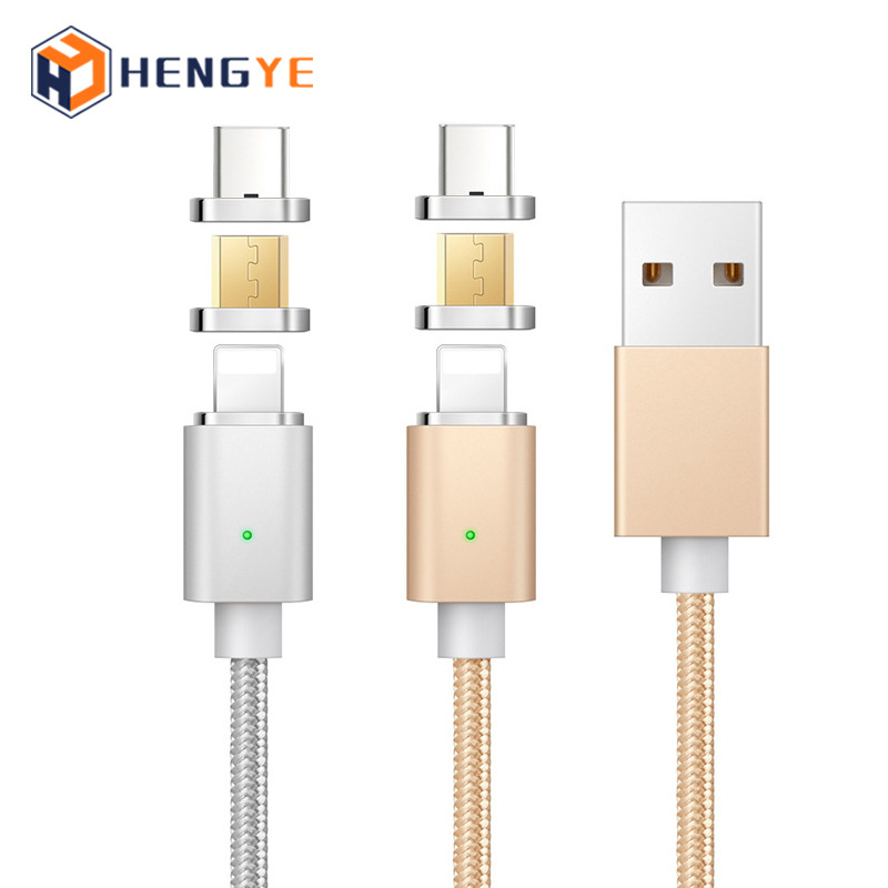 恒業(yè)Hengye尼龍編織磁力充電數(shù)據(jù)線蘋果 iphone安卓type-c 3合一