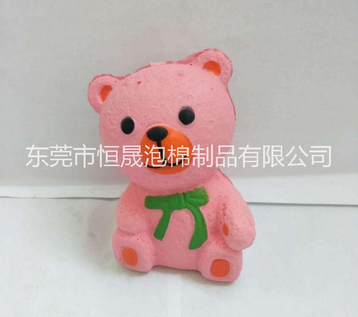 熊出沒玩具圖片/熊出沒玩具樣板圖 (4)