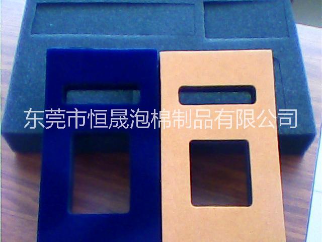 定做黑白彩色植絨epe圖片/定做黑白彩色植絨epe樣板圖 (1)