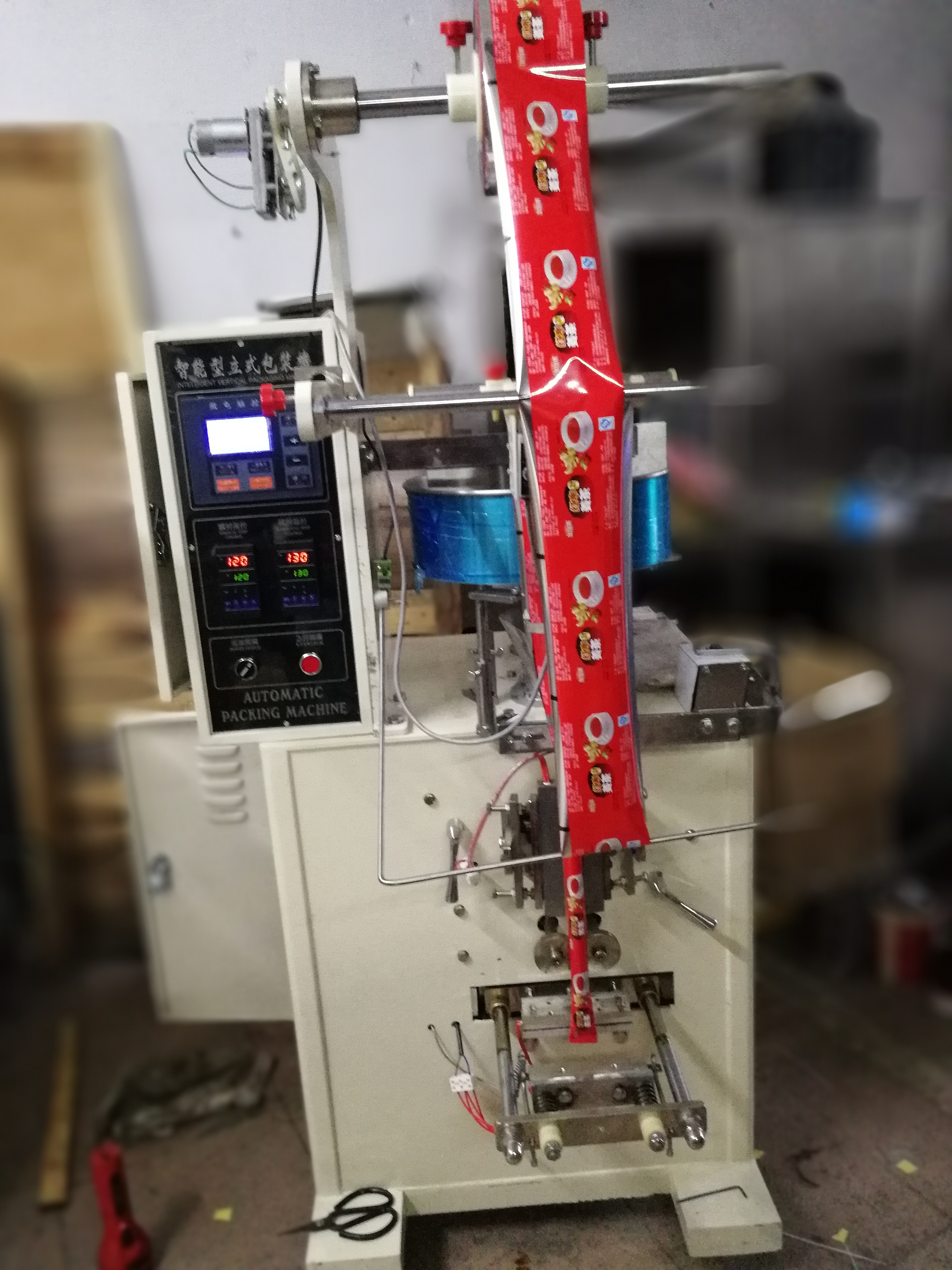 三邊封顆粒包裝機(jī)夏桑菊下火王機(jī)械圖片/三邊封顆粒包裝機(jī)夏桑菊下火王機(jī)械樣板圖 (2)