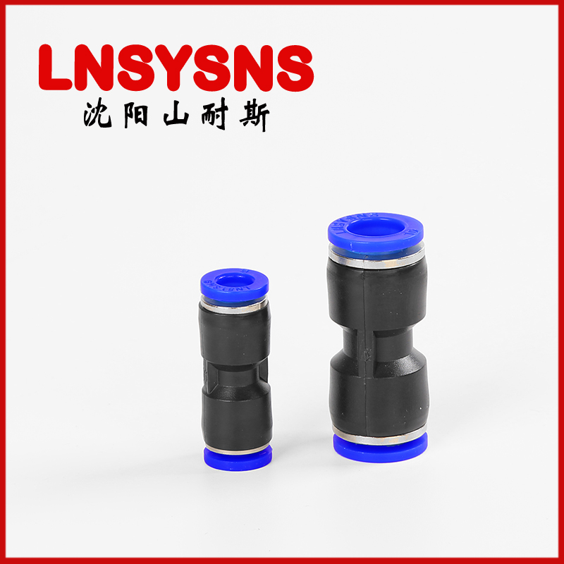 塑料氣動(dòng)接頭PU-4/6/8圖片/塑料氣動(dòng)接頭PU-4/6/8樣板圖 (3)
