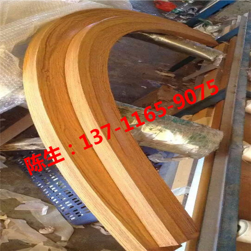 天津弧型鋁方通裝飾供應(yīng)商圖片/天津弧型鋁方通裝飾供應(yīng)商樣板圖 (4)