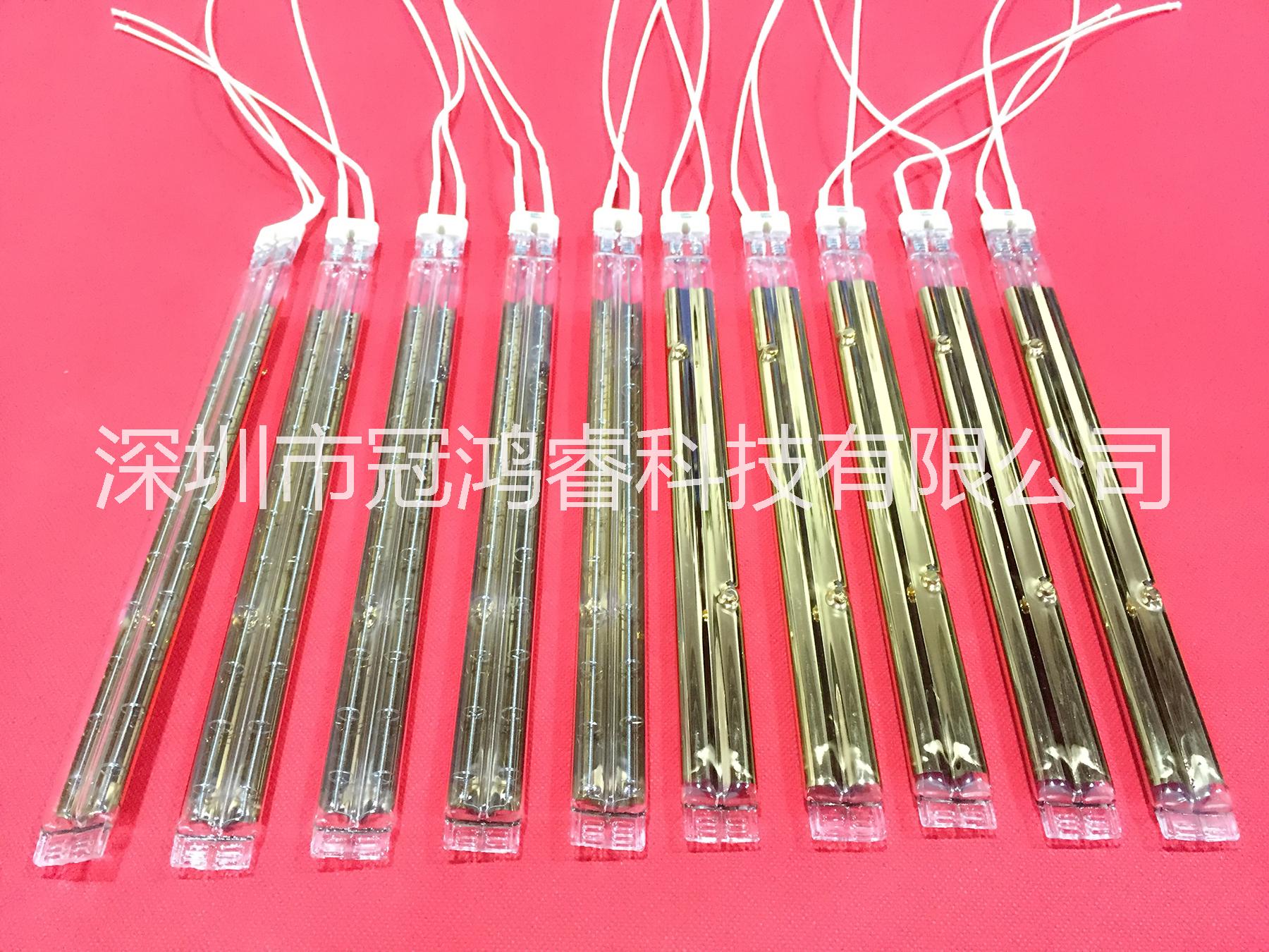 1.5KW 300MM鍍金 雙管加熱管 PET吹瓶機(jī)IR燈