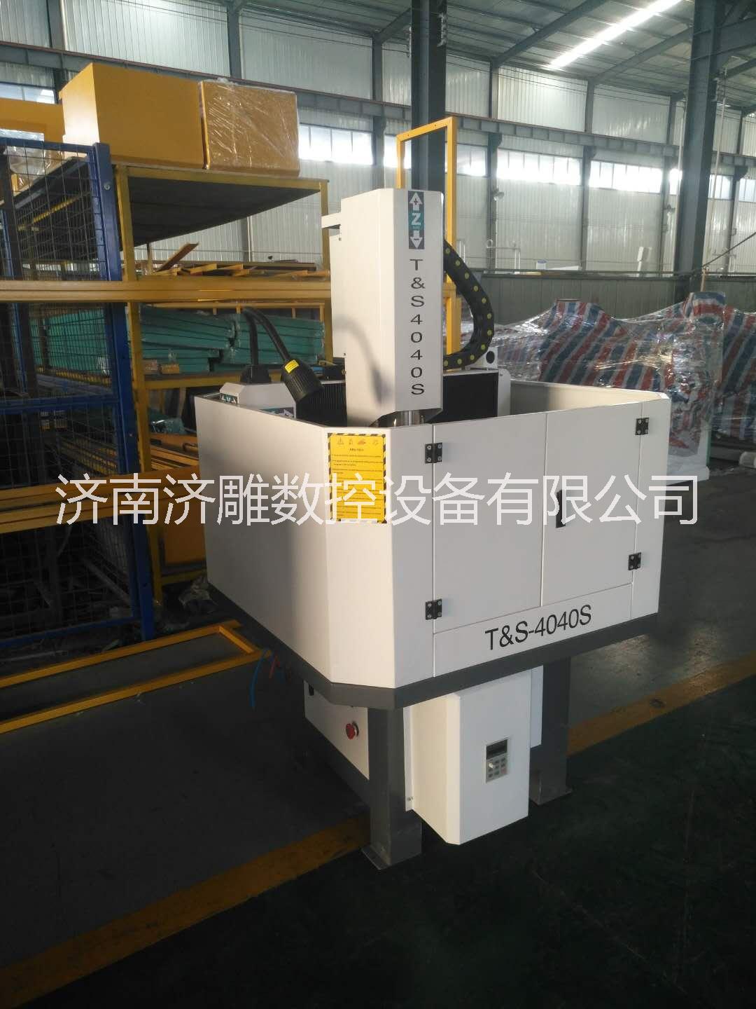 玉石雕刻機(jī)圖片/玉石雕刻機(jī)樣板圖 (3)