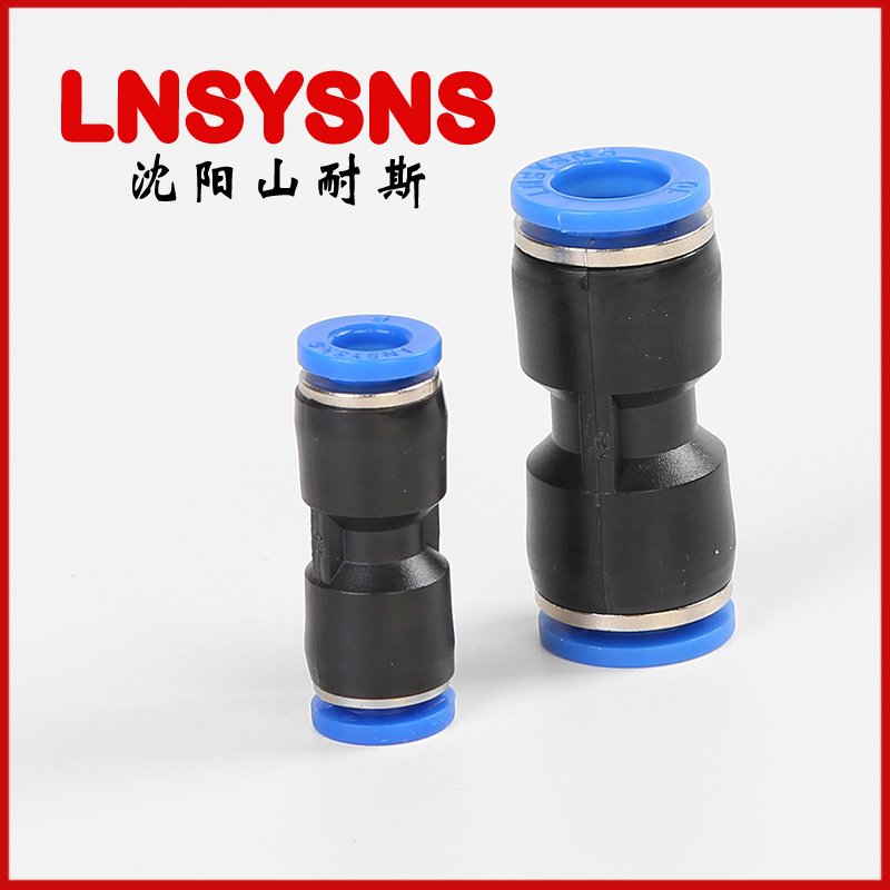 塑料氣動(dòng)接頭PU-4/6/8圖片/塑料氣動(dòng)接頭PU-4/6/8樣板圖 (4)