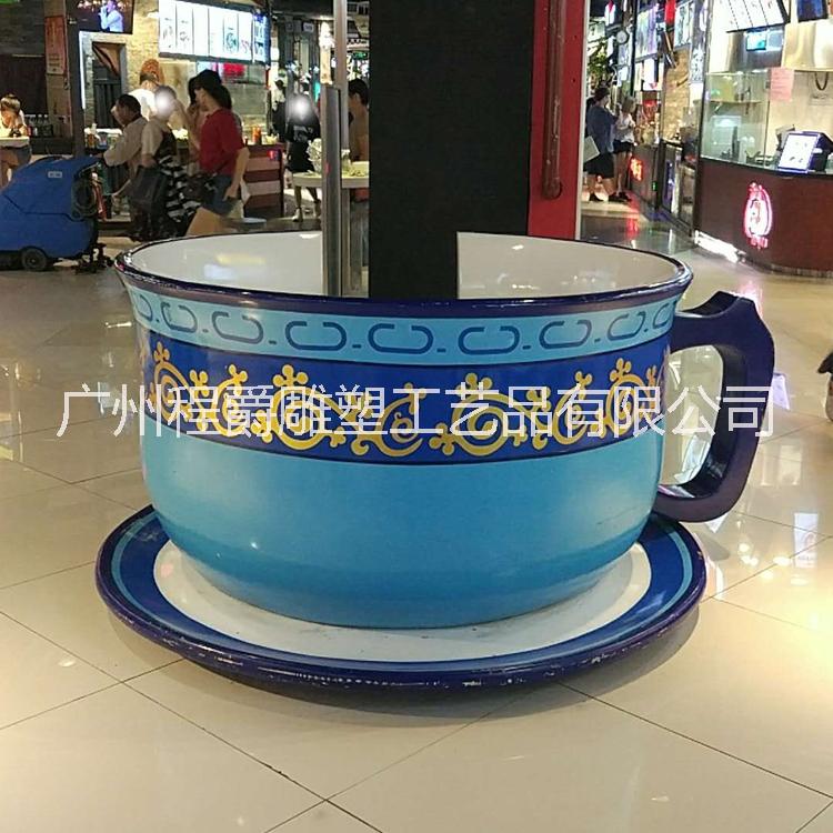 玻璃鋼商場茶杯櫈圖片/玻璃鋼商場茶杯櫈樣板圖 (2)