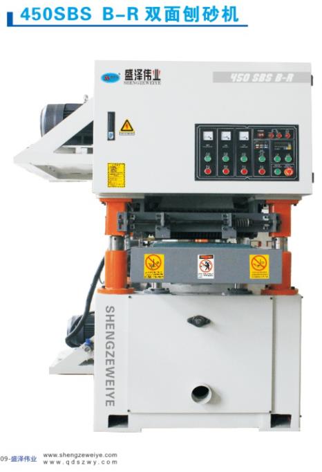 雙面刨 青島雙面刨 雙面刨砂機(jī) 450SBS 雙面刨砂機(jī)