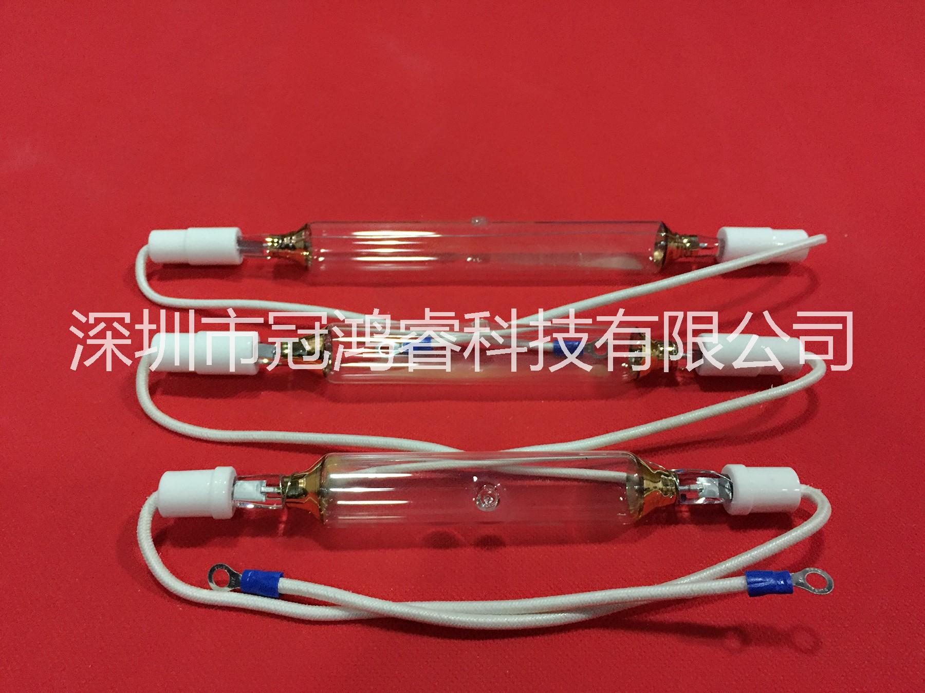 1KW190MM曬網(wǎng)燈 碘鎵燈管 感光膠曬版燈 曝光燈管