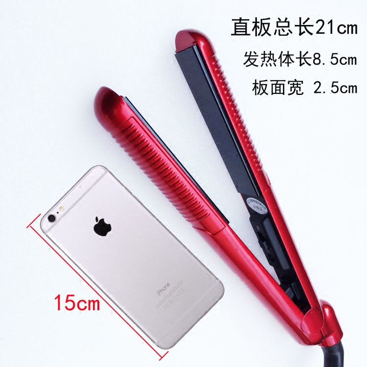 迷直發(fā)器專業(yè)不傷發(fā)陶瓷燙發(fā)器圖片/迷直發(fā)器專業(yè)不傷發(fā)陶瓷燙發(fā)器樣板圖 (3)
