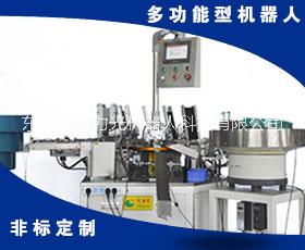 刀推組裝機(jī)圖片/刀推組裝機(jī)樣板圖 (1)