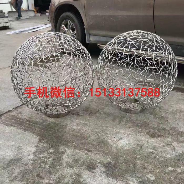不銹鋼鏤空球雕塑 金屬鏤空球雕塑圖片/不銹鋼鏤空球雕塑 金屬鏤空球雕塑樣板圖 (3)