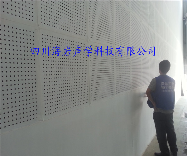成都沖壓機(jī)房噪音治理吸音房隔音房