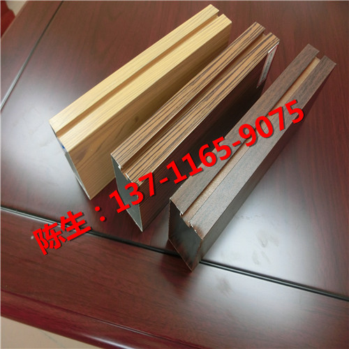 北京3D木紋鋁方通裝飾廠家直銷圖片