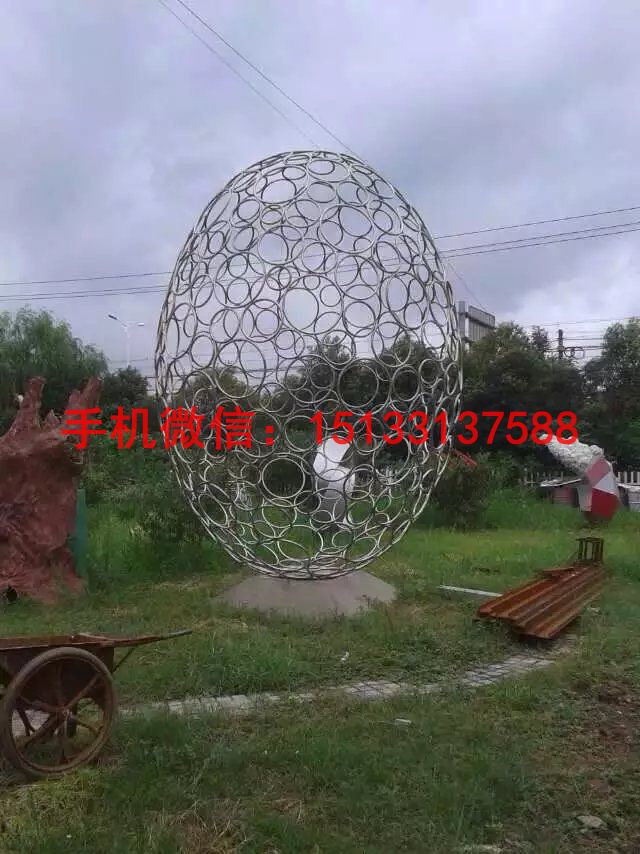 不銹鋼鏤空球雕塑 金屬鏤空球雕塑圖片/不銹鋼鏤空球雕塑 金屬鏤空球雕塑樣板圖 (2)
