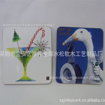 軟磁杯墊圖片/軟磁杯墊樣板圖 (3)