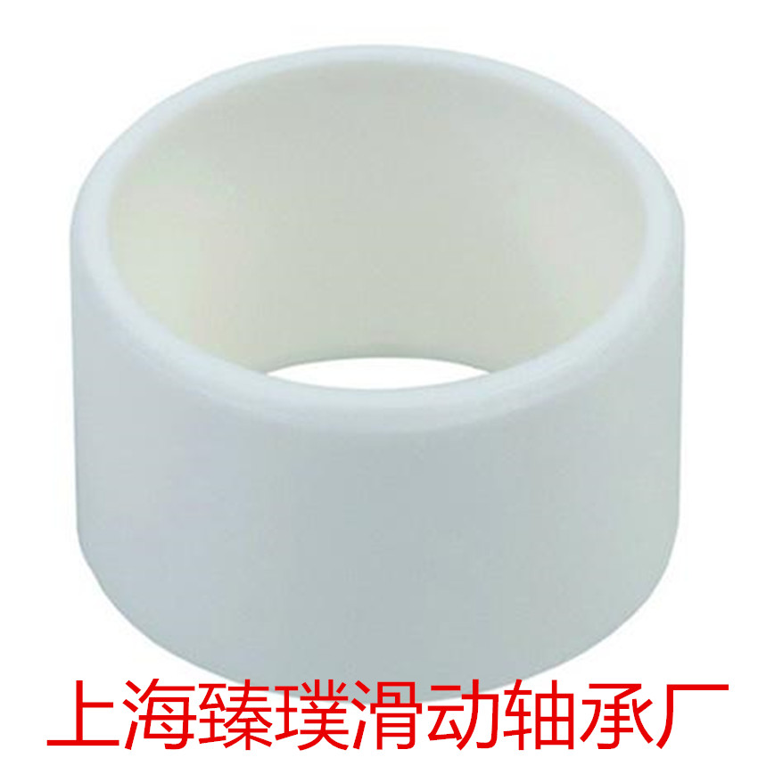 優(yōu)質(zhì)EPB-3工程塑料軸承圖片