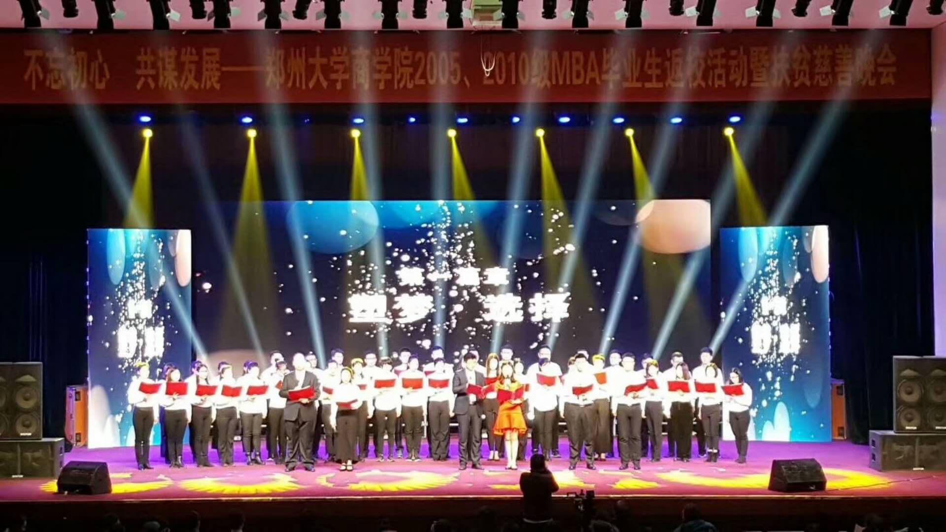 南昌活動慶典場地布置  南昌慶典活動公司 南昌歷史文化慶典活動策劃