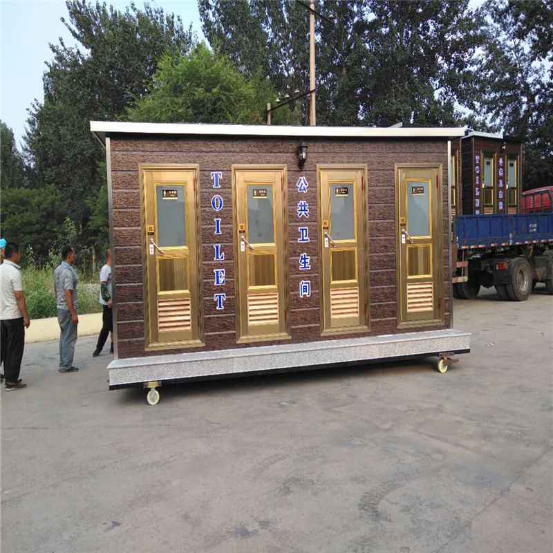 移動(dòng)環(huán)保廁所圖片