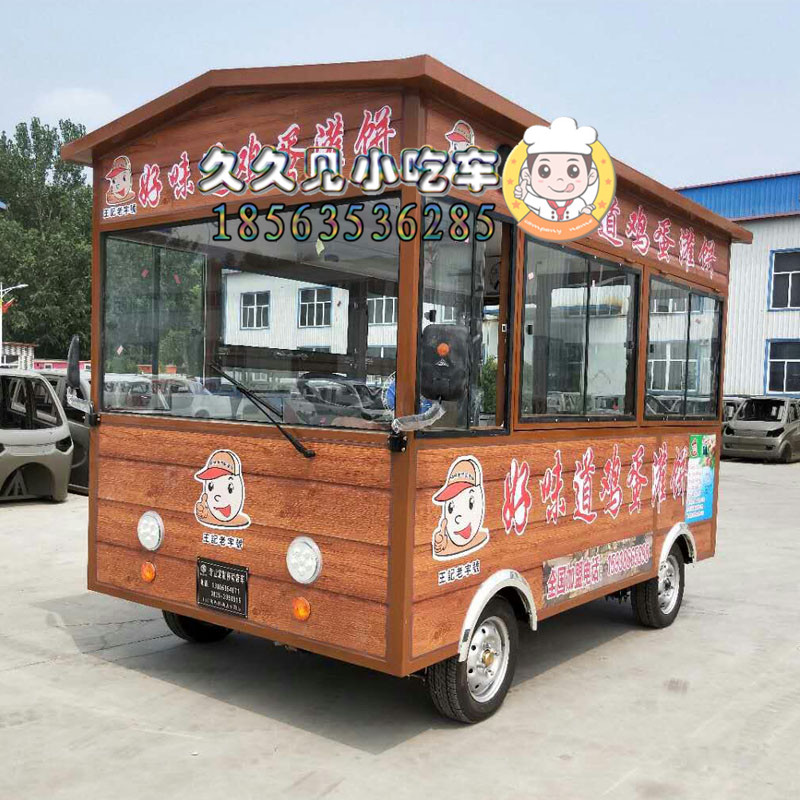 多功能餐車圖片/多功能餐車樣板圖 (4)