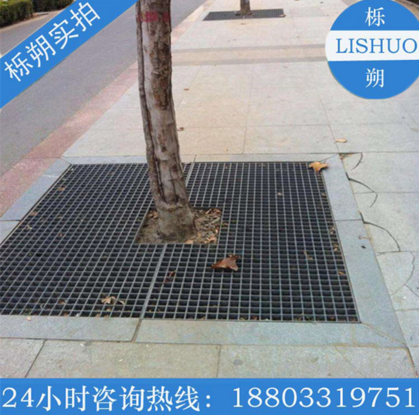 供應(yīng)櫟朔玻璃鋼樹箅子廠家直銷供應(yīng)商/批發(fā)價(jià)格/供貨商品牌/私人定制質(zhì)量哪家好/采購報(bào)價(jià)